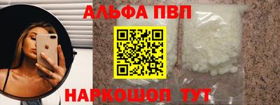 прущие крисы Изобильный