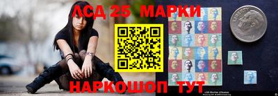 прущие крисы Ипатово