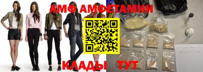 прущие крисы Ипатово
