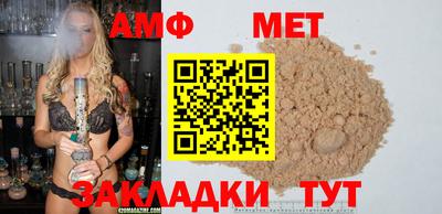 скорость mdpv Нальчик