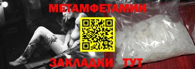 кокаин VHQ Нарткала