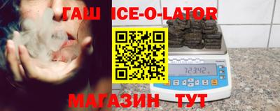 меф Абакан