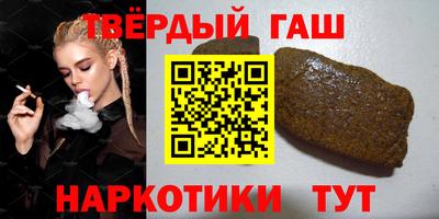 кокаин перу Абинск