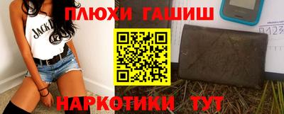 прущие крисы Изобильный