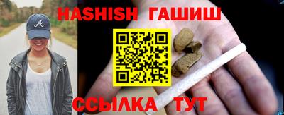 прущие крисы Изобильный
