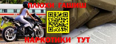 кристаллы Ирбит