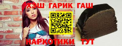 прущие крисы Изобильный