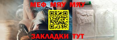 прущие крисы Изобильный