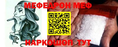 прущие крисы Изобильный