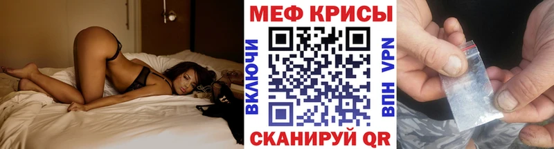 kraken ССЫЛКА  Новодвинск  МЕФ 4 MMC 
