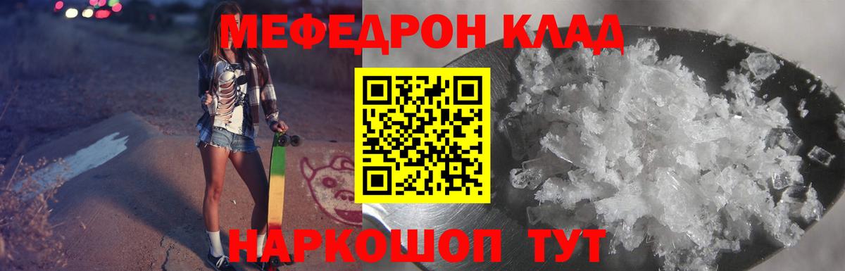 A PVP Новодвинск