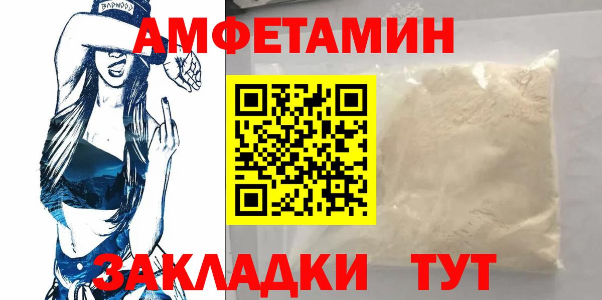 Конопля Новодвинск