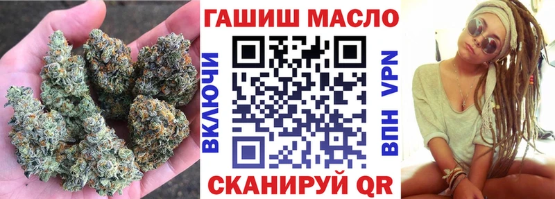 ТГК Wax  Новодвинск 